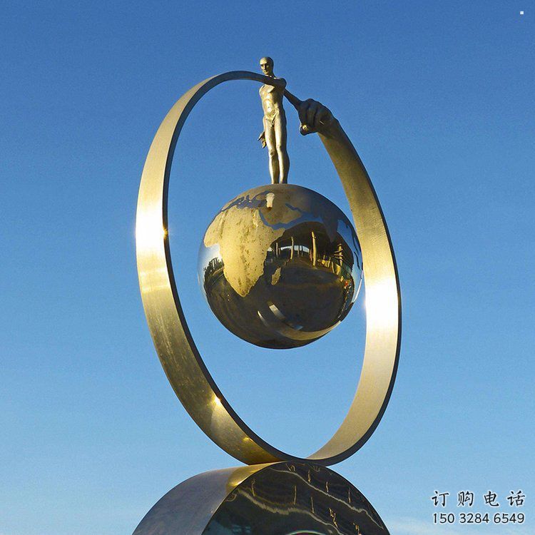 現代星球雕塑