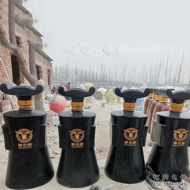 酒瓶雕塑供求，美陳雕塑，玻璃鋼酒瓶雕塑優選