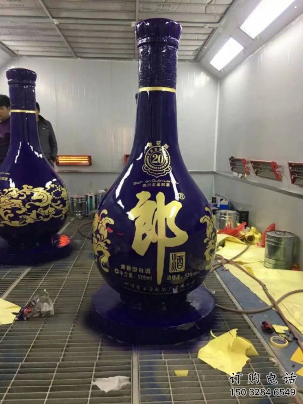 城市瓶子雕塑