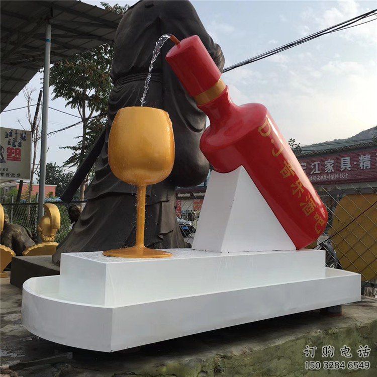 酒瓶雕塑批發，廣場系列，流水酒瓶雕塑供需