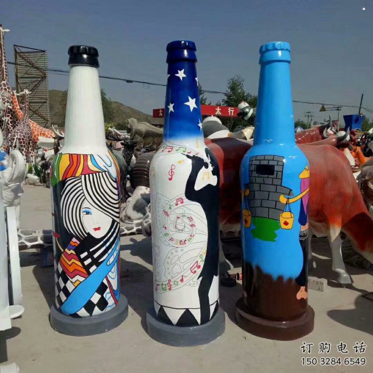 園林酒瓶雕塑