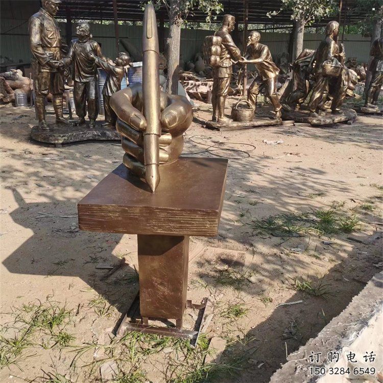 手握鋼筆雕塑承接，城市雕塑，仿銅手握鋼筆雕塑廠家