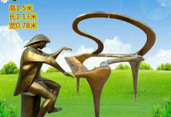 創意鋼琴雕塑