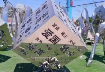 大型魔方雕塑預定，戶外雕塑，不銹鋼魔方雕塑特供