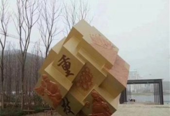 現(xiàn)代魔方雕塑
