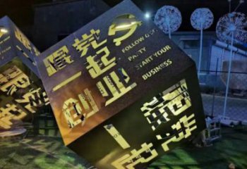 園林正方形雕塑