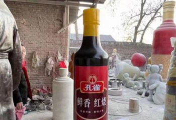 酒瓶雕塑制作，村標(biāo)概念，玻璃鋼酒瓶雕塑專(zhuān)供