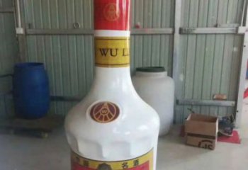 廣場瓶子雕塑