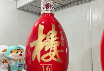 景區(qū)洋酒瓶雕塑廠(chǎng)家，公園小品，玻璃鋼洋酒瓶雕塑生產(chǎn)商