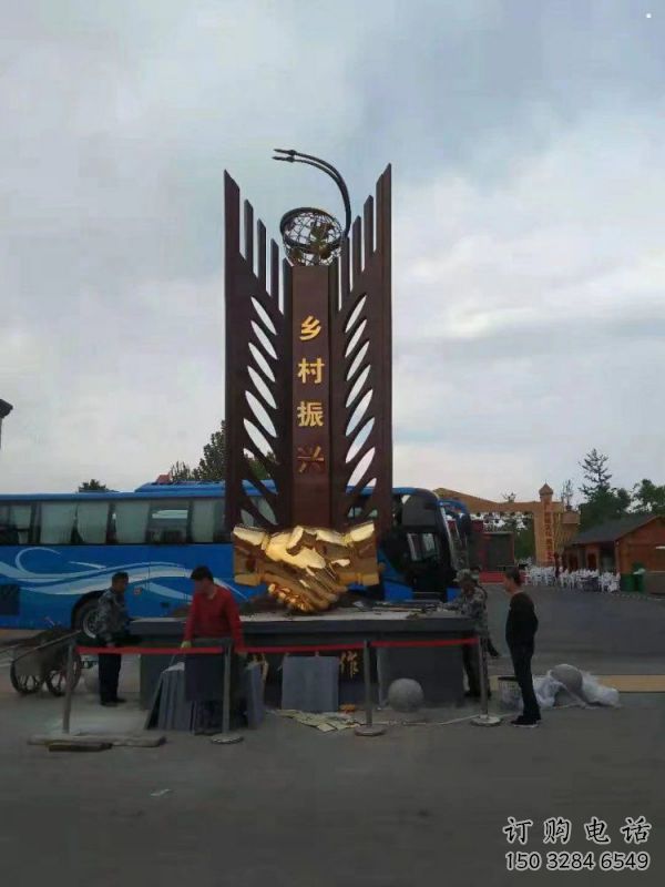 標志握手雕塑