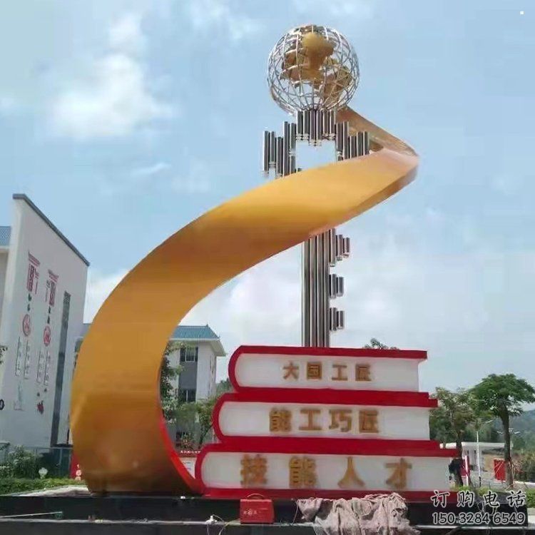 疊書雕塑廠家，彩鋼制作，景觀不銹鋼疊書雕塑優(yōu)價