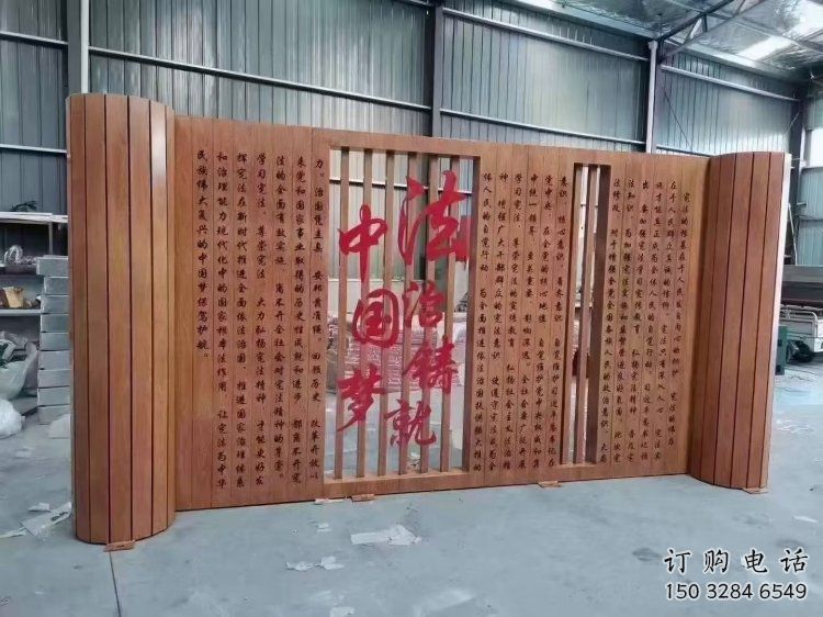 園林書卷雕塑，噴漆景觀雕塑，烤漆形式