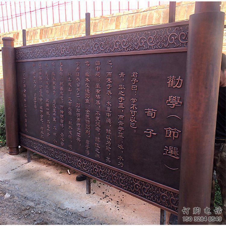 銅書籍雕塑定做，校園雕塑，銅書籍雕塑景觀廠家