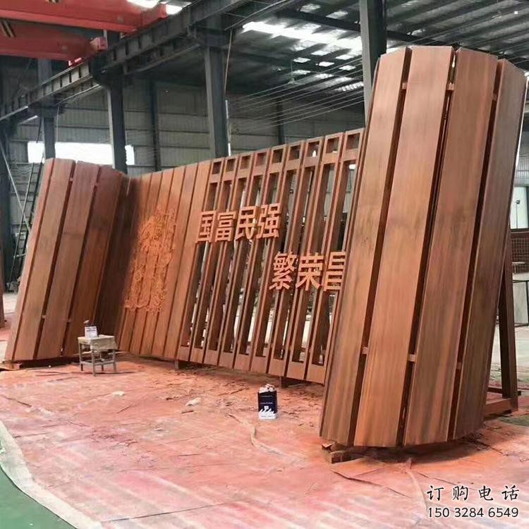 鍛造竹簡雕塑