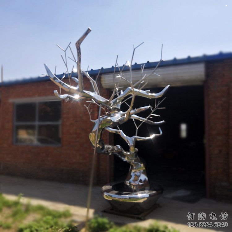 住宅小區(qū)松樹雕塑