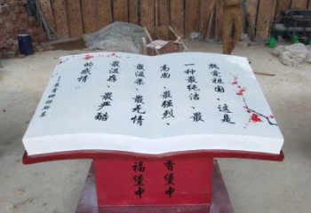 書籍雕塑指用，景觀雕塑，玻璃鋼書籍雕塑點擊