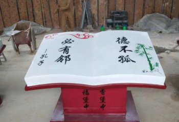 書籍雕塑制作，園林裝飾，玻璃鋼書籍雕塑加工廠