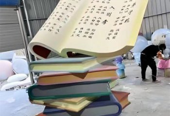 疊書雕塑生產(chǎn)，圓雕系列，不銹鋼疊書雕塑生產(chǎn)商
