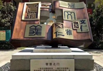戶外書籍雕塑，鍍金歐式雕塑，鍍金工藝
