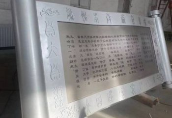 戶外書(shū)簡(jiǎn)雕塑通用，多彩藝術(shù)，不銹鋼書(shū)簡(jiǎn)雕塑供應(yīng)