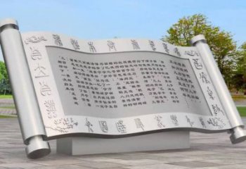 書簡(jiǎn)雕塑常用，公園小品，不銹鋼書簡(jiǎn)雕塑生產(chǎn)商