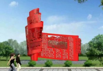 現代書簡雕塑