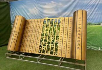 鑄造書簡雕塑