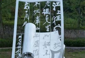 書本雕塑精選，小區擺件，不銹鋼書本雕塑廠家選用