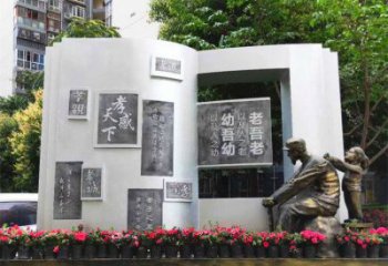 銅書本雕塑工程制作，廣場雕塑，校園銅書本雕塑提供