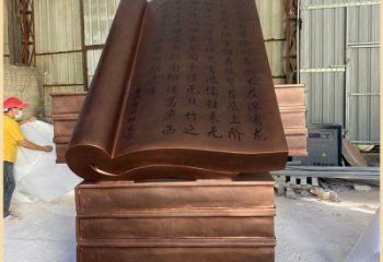 銅書(shū)籍雕塑工廠(chǎng)，廣場(chǎng)雕塑，景觀(guān)銅書(shū)籍雕塑點(diǎn)擊