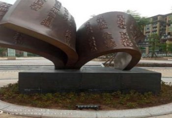 銅書(shū)籍雕塑生產(chǎn)，公園小品，銅書(shū)籍雕塑廠(chǎng)家指用