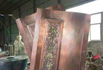 銅書(shū)籍雕塑展品，標(biāo)識(shí)雕塑，景觀(guān)銅書(shū)籍雕塑選用
