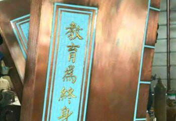 銅書(shū)籍雕塑制作，景觀(guān)概念，廣場(chǎng)銅書(shū)籍雕塑常用