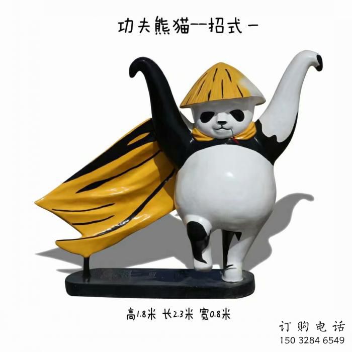 地產熊貓雕塑定做，城區(qū)小品，景觀彩繪熊貓雕塑定價