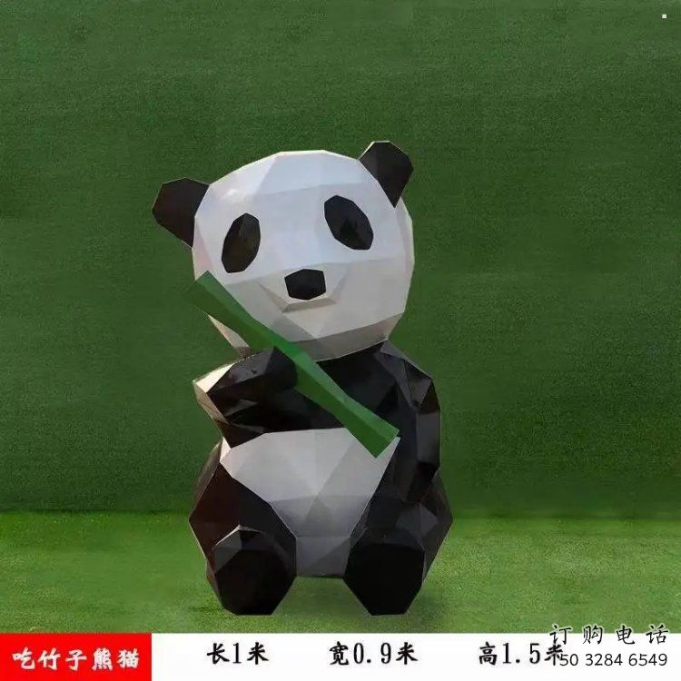 熊貓雕塑常用，動物組合，景觀卡通熊貓雕塑廠家