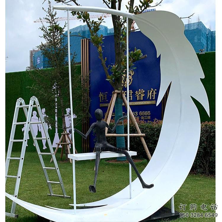 異形羽毛雕塑