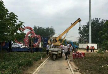 雙心雕塑