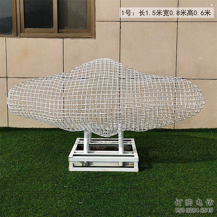 云梯雕塑