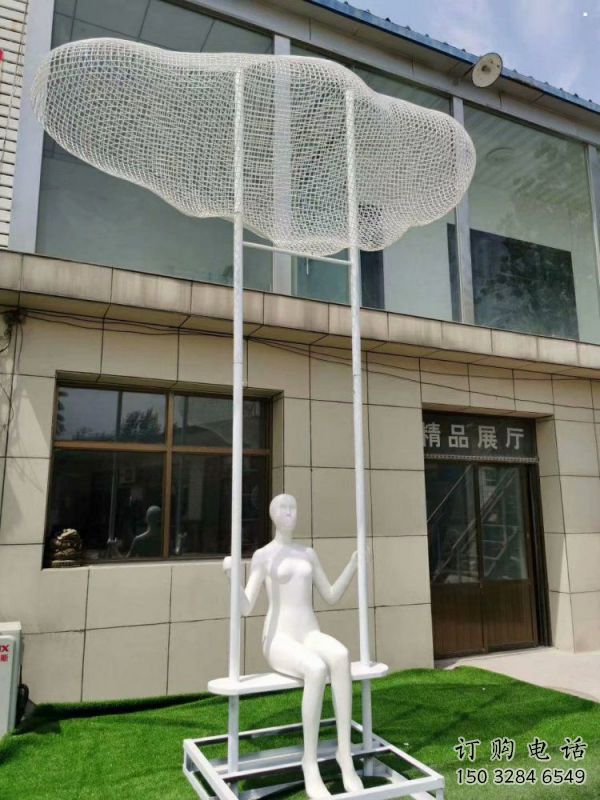 中式云梯雕塑