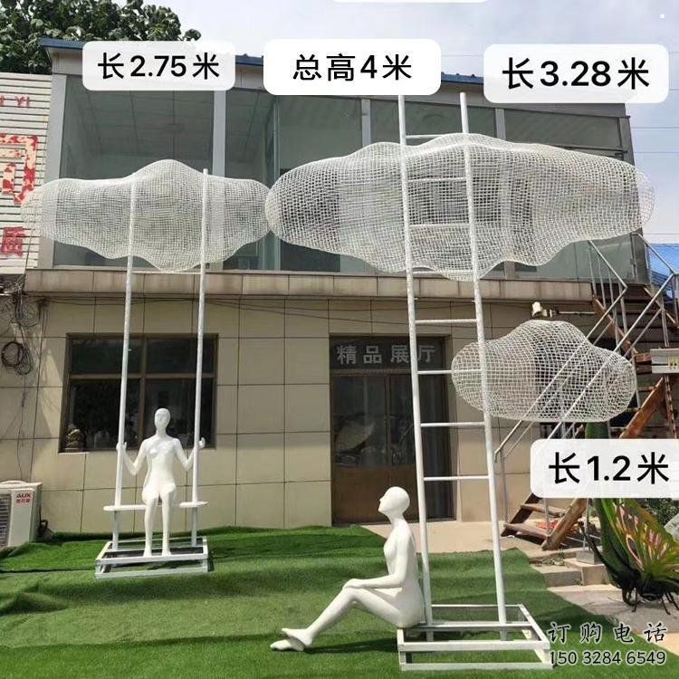 拉絲云梯雕塑