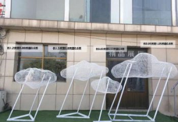 鏤空云梯雕塑