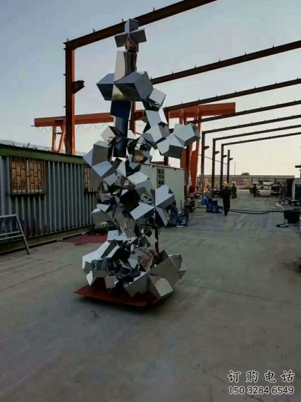 園林石塊雕塑