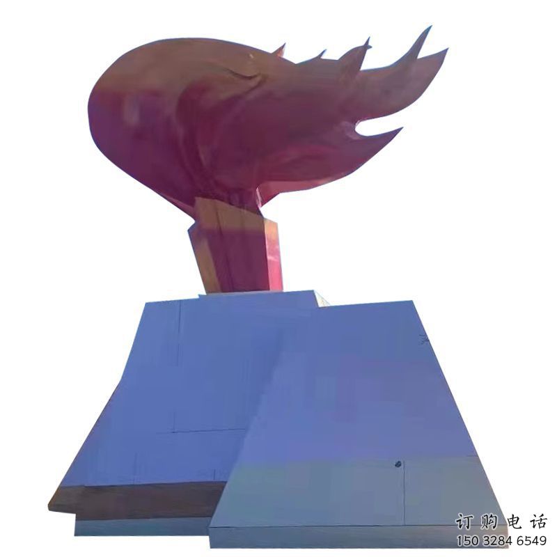 庭院火苗雕塑