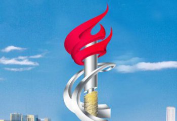 廣場火炬雕塑供求，露天雕塑，不銹鋼火炬雕塑標(biāo)準(zhǔn)