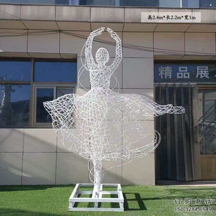 鏤空舞者雕塑承接，城市裝飾，大型鐵藝跳舞雕塑公司