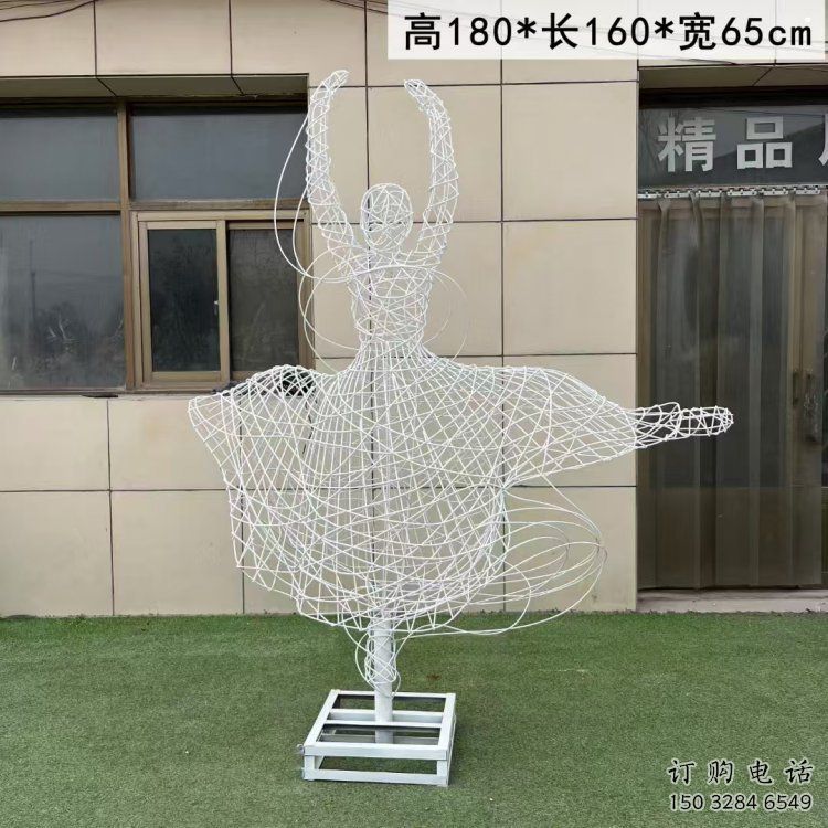 鏤空舞者雕塑優(yōu)選，陸地?cái)[件，園林鐵藝跳舞雕塑供應(yīng)