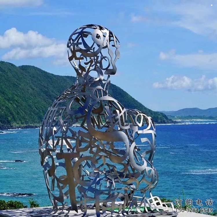 農村字母人物雕塑，鏤空景觀雕塑，抽象效果
