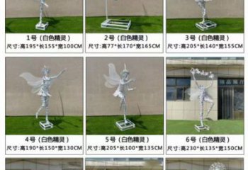 鏤空舞者雕塑承接，景區案例，鐵藝跳舞雕塑定制