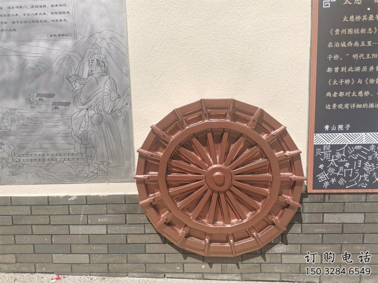 廣場水車雕塑批發，廣場系列，水車雕塑工藝定價