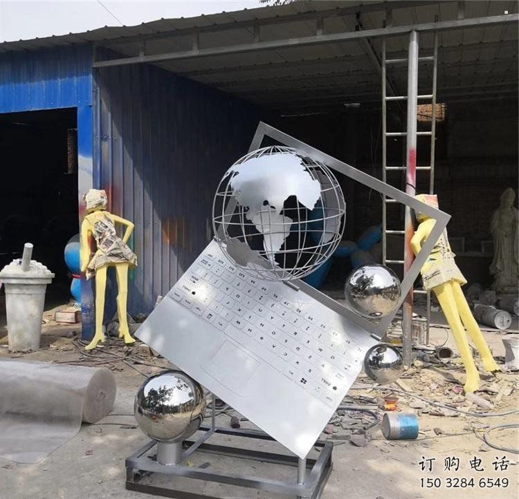 廣場筆記本雕塑
